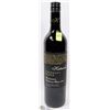 Image 1 : KATNOOK FOUNDERS BLOCK COONAWARRA CABERNET SHIRAZ