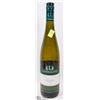Image 1 : LINDEMANS BIN 75 RIESLING WHITE WINE