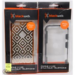 TWO BLACKWEB PROTECTIVE CASES FOR IPHONE 6/6S