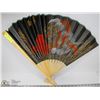 Image 1 : ORIENTAL DRAGON WALL DECOR FAN