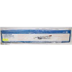 NEW JET 4 TON DOUBLE PAWL HAND CABLE PULLER SUPER