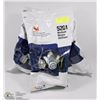 Image 1 : LOT OF 3 3M 5201 DUAL CARTRIDGE RESPIRATORS