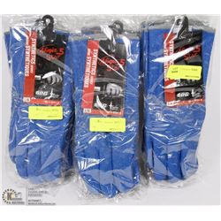 THREE BUNDLES OF NINGA 5 STAR SYNTHETIC SERIES