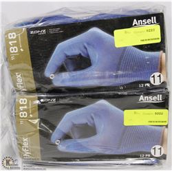 TWO BAGS OF HYFLEX GLOVES