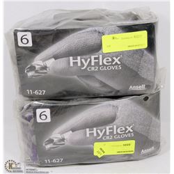 TWO BAGS OF CR2 HYFLEX GLOVES