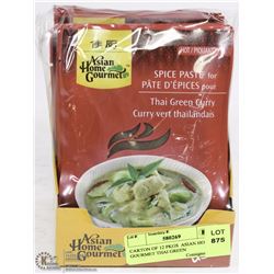 CARTON OF 12 PKGS  ASIAN HOME GOURMET THAI GREEN