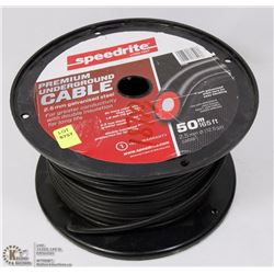 SPEED RITE PREMIUM UNDERGROUND CABLE (165")