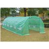 Image 1 : NEW OUTSUNNY GREENHOUSE 10' X 20'