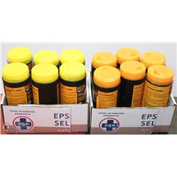 BUNDLE OF 6 NEW  PROTECT & SHINE WIPES