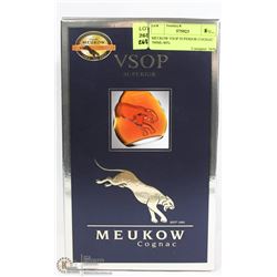 MEUKOW VSOP SUPERIOR COGNAC 700ML/40%