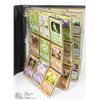 Image 1 : BINDER W/COLLECTIBLE POKEMON CARDS