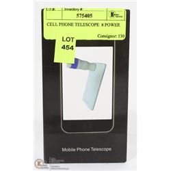 CELL PHONE TELESCOPE  8 POWER