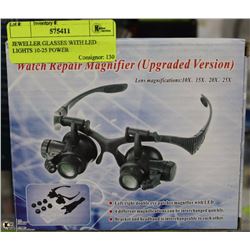 JEWELLER GLASSES WITH LED LIGHTS 10-25 POWER