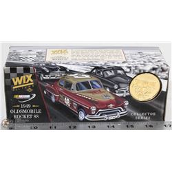 NASCAR 1949 OLDSMOBILE ROCKET 88 - 1:25 SCALE