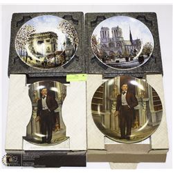 4 COLLECTOR PLATES