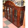 Image 1 : WOOD CARVED STYLE HUTCH TOP CRACKED GLASS AS IS
