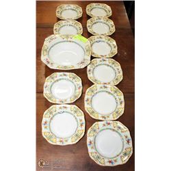 ALFRED MAEKIN 11PC BOWL SET.