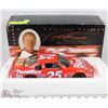 Image 1 : NASCAR ERTL PRESTIGE SERIES 1:18 SCALE RICK CRAVEN