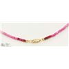 Image 2 : #44-14K YELLOW GOLD GENUINE RUBY NECKLACE
