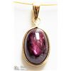 Image 1 : #49-14K YELLOW GOLD NATURAL STAR RUBY PENDANT