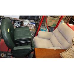 BEIGE FABRIC RECLINING CHAIR SOLD WITH GREEN