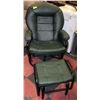 Image 2 : BEIGE FABRIC RECLINING CHAIR SOLD WITH GREEN