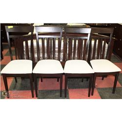 GROUP OF 4 WOOD AND FABRIC SIDECHAIRS