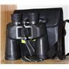 Image 1 : ESTATE MINOLTA 10 X 50 WEATHER PROOF BINOCULARS