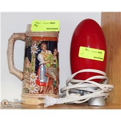 GERMAN STEIN SOLD WITH TABLE LAMP