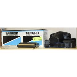 ESTATE CAMERA COLLECTION INCL KODAK DISC 8000