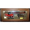 Image 1 : VINTAGE FORD MODEL T MIRRORED DISPLAY. 26” X 12”