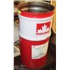Image 1 : PETRO CANADA 54KG METAL GREASE DRUM (CLEAN)