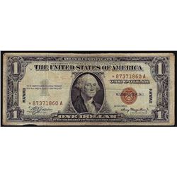1935A $1 Silver Certificate WWII Emergency Hawaii STAR Note