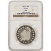 Image 1 : 1810 Capped Bust Half Dollar Coin O-103 NGC G4