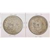 Image 2 : Lot of (2) 1886 $1 Morgan Silver Dollar Coins