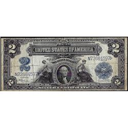 1899 $2 Mini Porthole Silver Certificate Note