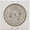 Image 2 : 1897 $1 Morgan Silver Dollar Coin