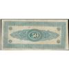 Image 2 : 1863 $50 The State of Louisiana Obsolete Bank Note