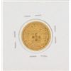 Image 2 : 1935 Switzerland 20 Francs Gold Coin