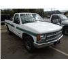 Image 4 : 1997 Chev 2500 2x4 SN#-1GCGC24R5VZ246815 Unit#-2133