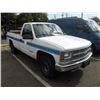 Image 4 : 1998 Chev 2500 2x4 SN#-1GCGC24RXWZ232636 Unit#-2016
