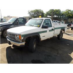 1997 Chev 2500 SN#-1GCGK24R5VZ255288 Unit#-2143
