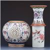 Image 2 : Vintage Chinese Vase