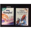 Image 1 : SEGA SHANGAI & ALIEN SYNDROME (VIDEO GAMES)