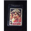 Image 1 : 1977-78 TOPPS HOCKEY #251 BOBBY ORR  CHICAGO BLACK HAWKS  CARD