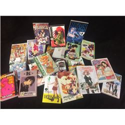 JAPANESE ANIME GRAPHIC NOVEL LOT