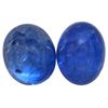 Image 1 : 9.04 ctw Cabochon Mixed Tanzanite Parcel