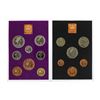 Image 2 : 1970-1971 Coinage of Great Britain and Northern Ireland Proof Set