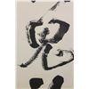 Image 3 : Shi Lu 1919-1982 Chinese Calligraphy Paper Scroll