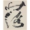 Image 4 : Shi Lu 1919-1982 Chinese Calligraphy Paper Scroll